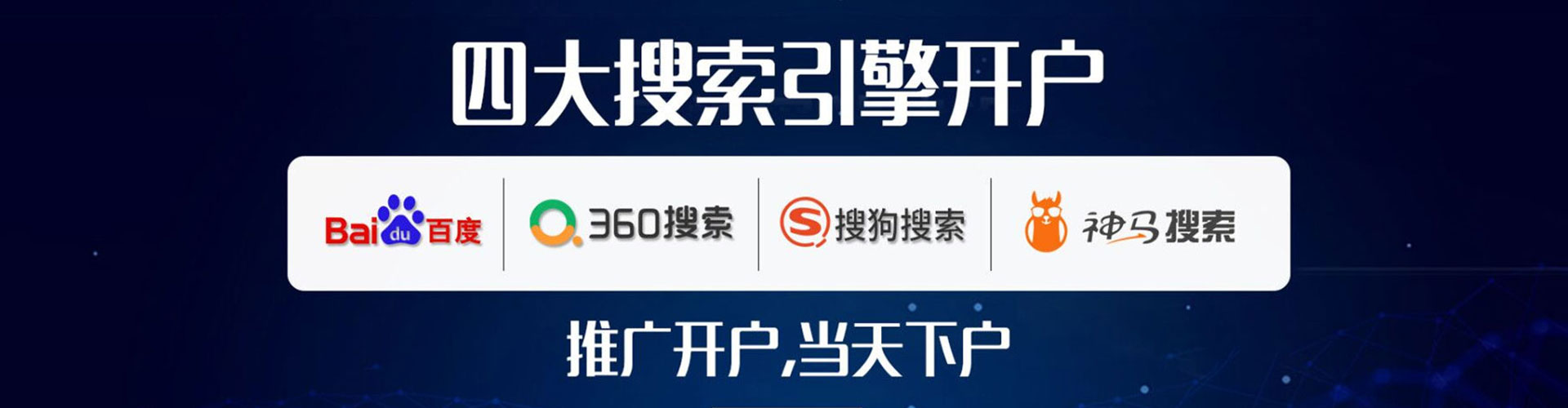 安定朋友圈信息流