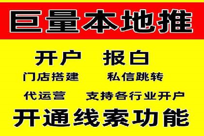 竞价排名案例：提升转化率秘诀